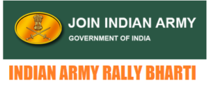 Indain Army Rally Bharti